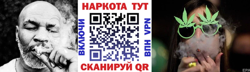 Где купить наркоту Изобильный ГАШ Марихуана Alpha-PVP мега как войти МЕФ