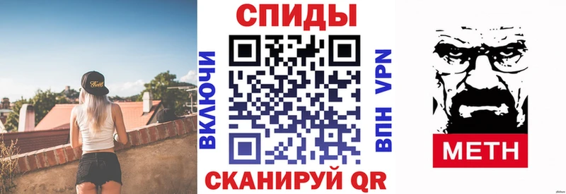 АМФ 98%  даркнет клад  Изобильный  закладки 