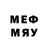 Меф мяу мяу mephedrone Edit: And