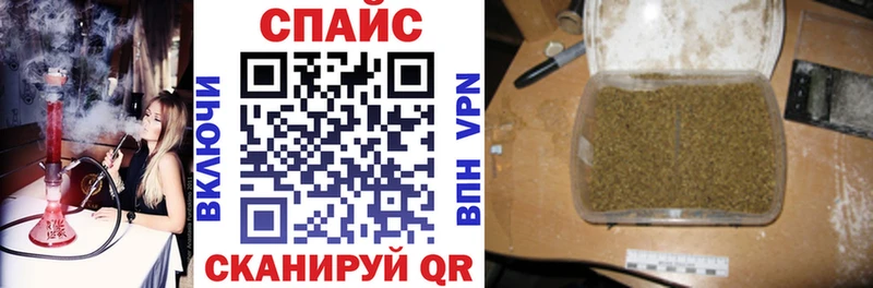сколько стоит  Изобильный  Бутират BDO 33% 
