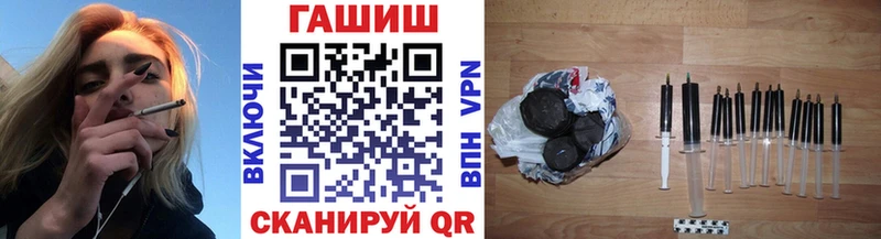 Гашиш индика сатива  купить наркоту  Изобильный 