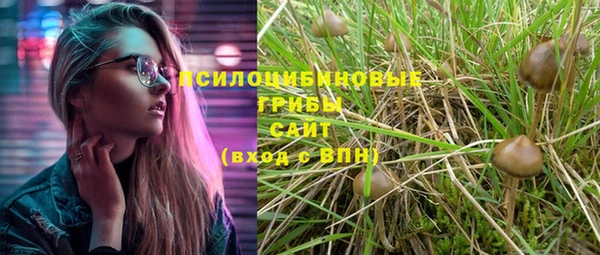 jwh Армянск