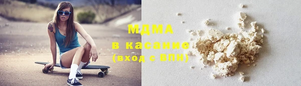 jwh Армянск