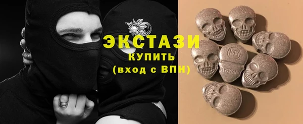 СК Арсеньев