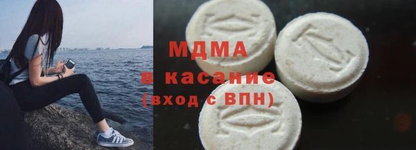 СК Арсеньев