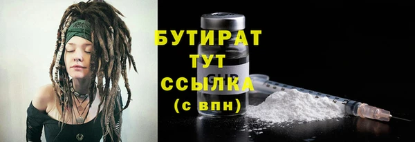 СК Арсеньев