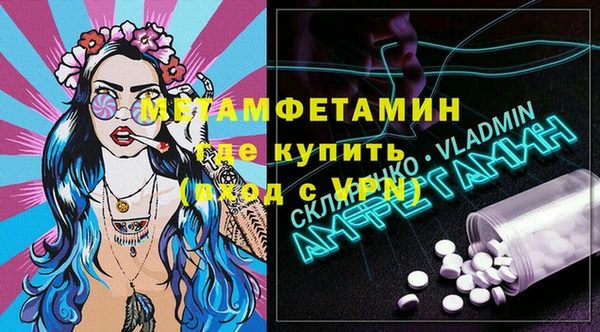 СК Арсеньев
