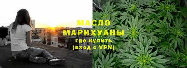 гидра Аркадак