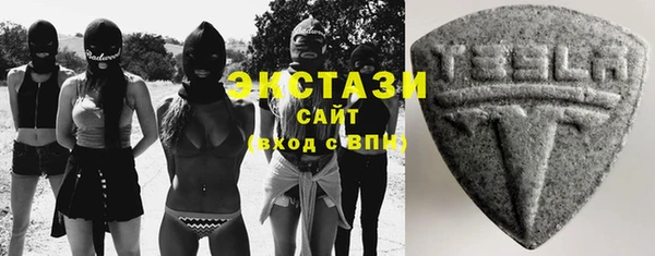 jwh Армянск