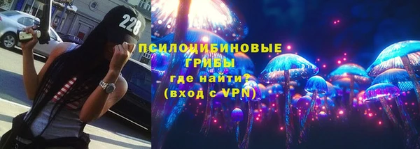 jwh Армянск