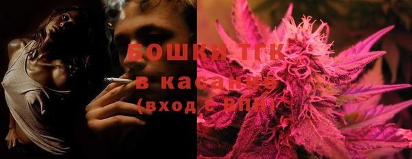 СК Арсеньев