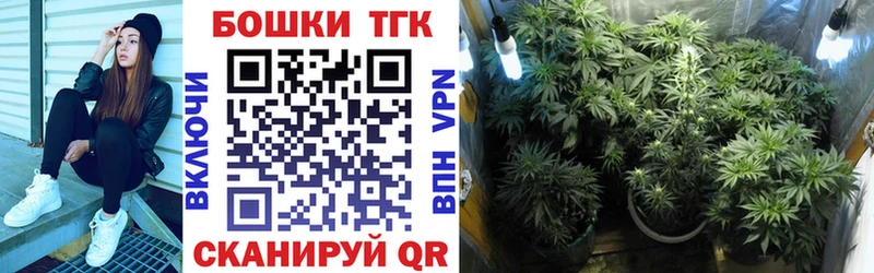 наркота  Изобильный  Каннабис LSD WEED 